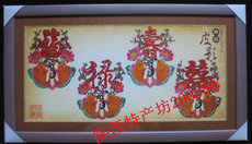 Театр теней 福禄寿喜带镜框皮影 陕西民间工艺品 旅游纪念品外事礼品客厅挂饰