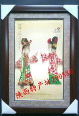 Театр теней 16 см двойной тени