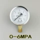 Thượng Hải Tianhu Y-60 máy đo áp suất 0-0.6 1 1.6 2.5MPA phong vũ biểu đo áp suất nước-0.1-0 máy đo chân không