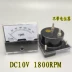 dụng cụ đo gió Con trỏ SF-670 có máy đo tốc độ DC có thể điều chỉnh DC10V/1800Rpm với chiết áp 60*70MM thông số kỹ thuật đầy đủ máy đo rpm Máy đo tốc độ