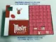 Maste Deer Brand A Red Box 65