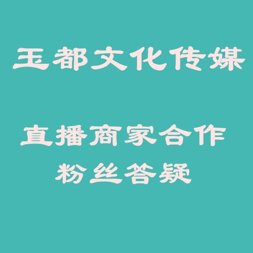 Юду культурные средства массовой информации торговцев инвестициями в якоре