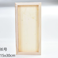 Кадр 15x30