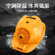 mũ bảo hộ Mũ Bảo Hộ Công Trường Xây Dựng Có Quạt Năng Lượng Mặt Trời Mũ Điều Hòa Làm Mát Không Khí mũ bảo hộ màu vàng