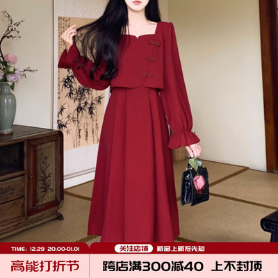 taobao agent Retro red colour circle, demi-season cheongsam, evening dress, Chinese style, plus size