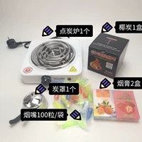 1 часть расходных материалов с высоким содержанием