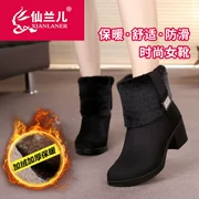 Giày trẻ em mùa đông 2017 mới dày với giày cao gót Martin Giày trẻ em Giày ống cotton ngắn Giày vải cũ Bắc Kinh Giày nữ