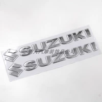 Серебряная труба SUZUKI