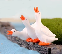 Один набор из трех лебедей