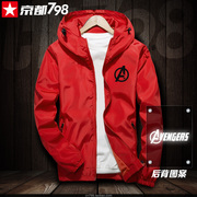 Marvel Avengers windproof áo khoác sáng siêu anh hùng áo khoác phản quang tùy chỉnh dịch vụ đẳng cấp áo gió trùm đầu