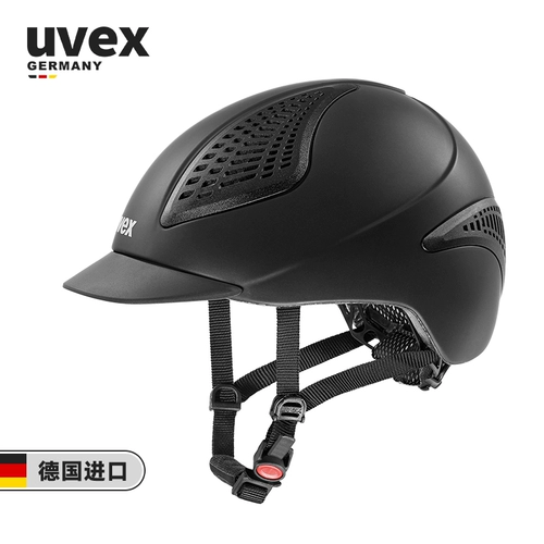 Импортный летний шлем, Германия