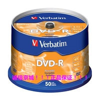 Spot shipwreward Weibao Taiwan Misty Silver Dragon 50 DVD-R пустые записи CD-ROM DVD-диск пустые диски