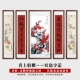 chữ thư pháp tài lộc Zhongtang tranh Wulian phòng khách nông thôn treo tranh trang trí hội trường tranh phong cảnh hội trường hội họa Trung Quốc bức tranh tường câu đối viết tay bầu không khí tranh theu chu thap