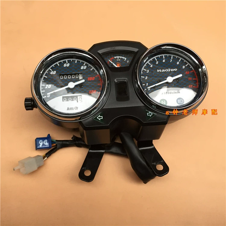 Áp dụng cho Haojue Prince GN125-2F HJ125-8E lắp ráp dụng cụ Micrometer lắp ráp Odometer - Power Meter