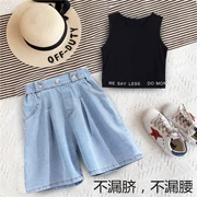 Cô gái quần short mùa hè mới sóng lớn cô gái rộng chân rộng nước ngoài mỏng mỏng denim nóng mặc hoang dã - Quần jean