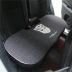Đệm ghế ô tô hoạt hình bằng vải lanh cho ô tô một mảnh không có tựa lưng Đệm ghế ba mảnh bằng vải cotton và vải lanh mùa đông ấm áp và phù hợp cho mọi mùa phụ tùng matiz đồ chơi phụ kiện ô tô Phụ kiện xe ô tô