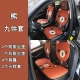 Wuling Hongguang MINI EV Đặc Biệt Mini Đệm Nửa Gói Hoạt Hình Xe Mùa Đông Bốn Mùa Macaron Ghế Dễ Thương kinh doanh phụ tùng ô tô phụ tùng luxgen