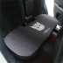 Đệm ghế ô tô hoạt hình bằng vải lanh cho ô tô một mảnh không có tựa lưng Đệm ghế ba mảnh bằng vải cotton và vải lanh mùa đông ấm áp và phù hợp cho mọi mùa phụ tùng matiz đồ chơi phụ kiện ô tô Phụ kiện xe ô tô
