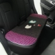 Đệm lót ghế ô tô hoạt hình in cotton và vải lanh nổi tiếng trên Internet phổ biến cho tất cả các mùa mùa đông ấm áp chống trượt nữ thần vải lanh dễ thương giá phụ tùng xe ô tô toyota	 phụ kiện xe ô tô hà nội