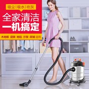 máy hút bụi điện máy xanh Máy hút bụi mạnh mẽ công suất cao 1200W thùng công nghiệp khô và ướt 12 15 18L nhà robot hút bụi lau nhà xiaomi smart robotics