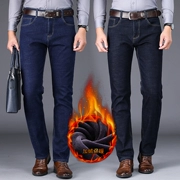 Mùa thu và quần jeans nam trung niên eo cao cha trung niên lỏng lẻo cộng với nhung dày co giãn ấm áp