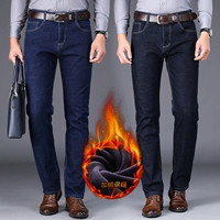 Mùa thu và quần jeans nam trung niên eo cao cha trung niên lỏng lẻo cộng với nhung dày co giãn ấm áp shop quần áo nam