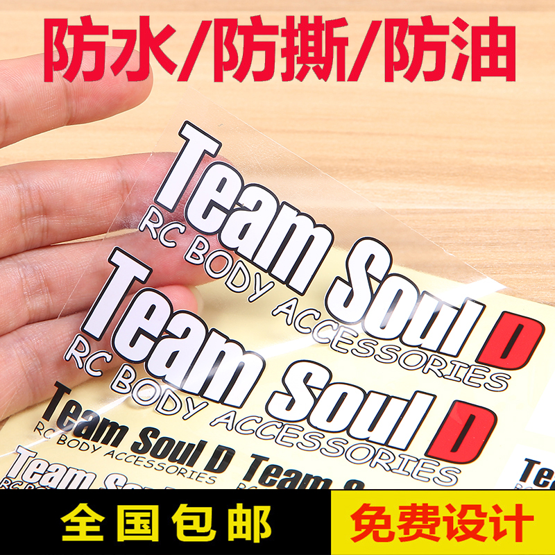 泉州正规商标买卖服务热线