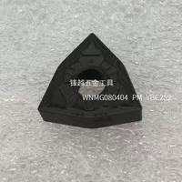 Черный wnmg080404 PM YBC252