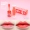 Hàn Quốc Alices House Wedding Strawberry Heart Lip Glossed Cottage Lip Gloss Nàng tiên cá Ji OR210 Bưởi - Son bóng / Liquid Rouge 	son bóng perfect diary	