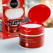 Kem dưỡng ẩm Nhật Bản Shiseido năm trong một kem nước nữ kem dưỡng ẩm làm trắng vết thâm ban đêm 90g - Kem dưỡng da