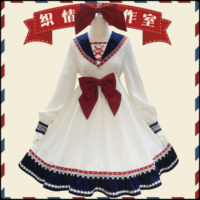 taobao agent Navy dress, small princess costume, Lolita style, Lolita Jsk, cosplay