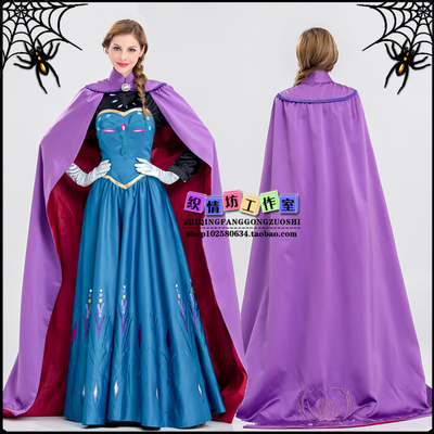 taobao agent Clothing for princess, set, dress, “Frozen”, cosplay