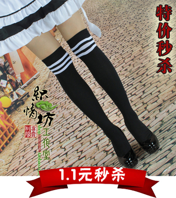 taobao agent 11.11 Special College sent black and white stripes all cotton over -knee socks/cotton socks/stockings student socks