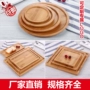 Tre khay gỗ tấm gỗ bằng gỗ hình chữ nhật khay trà tấm bánh mì đĩa trái cây tấm nướng Nhật Bản cốc nước khay khay bánh kẹo gỗ