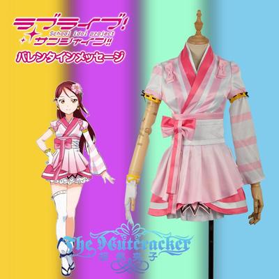 taobao agent Walnut Cos LoveLive Water Group Unknown Dreamer played Sakura Naka Pear Cosplay COSPLAY