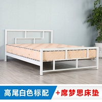 Высокий хвост белый 26 см+20 независимых раунд настольных мечтаний мечты