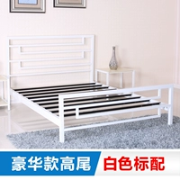 Роскошный высокий белый стандартный кровать -каркас 26 см в высоту