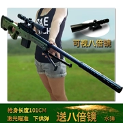 Súng bắn tỉa Jedi sống sót AMW Súng bắn tỉa Barrett 98K có thể phóng súng bắn tỉa nước siêu dài súng ngắn đồ chơi trẻ em