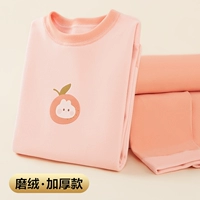 Розовый комплект, увеличенная толщина