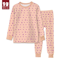 Объемные полные цвета низкий воротник