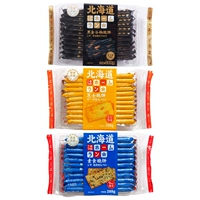 Bamed of Hokkaido вегетарианский/сырный кризис 288 г овощной SLICT Smart Smart Sact Pareing Snack Snacks еда