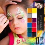 Физиологичная окрашенная пигментированная масляная краска для лица, xэллоуин, косплей