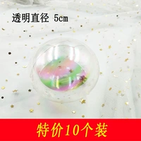 5-сантиметроно-прозрачный шар-мяч 10 наряд 10