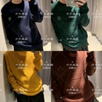 Ngoài ra Ma Korea mua SPAOx Harry Potter Harry Potter đồng phục học sinh nam và nữ áo len - Áo len thể thao / dòng may áo len noel
