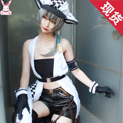 taobao agent Spot Tomorrow Ark COS COS Cliff COS COSPALY Serving Female Ears Wig