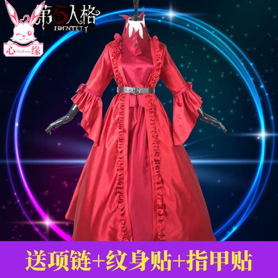 taobao agent Clothing, dress, cosplay