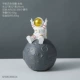 Victor, космический, золотой
