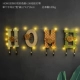 Retro Print Home Hook+легкий ремень