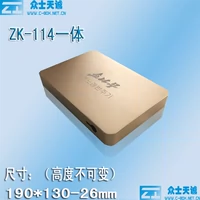 Zhongshi Tiancheng ZK-114 Top Box Power Shell Shell Controller Shell 188*128-26 мм