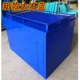 Новая модель 1.5*1*1 Dajiang Blue